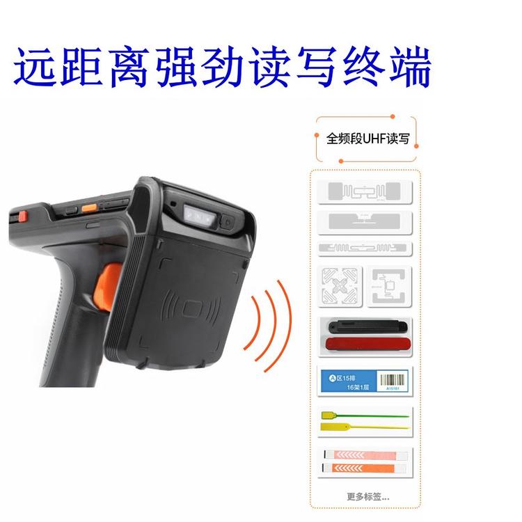PDA条码扫描器未来趋势分析（2）