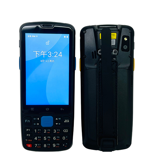 物料追溯管理盘点更顺手