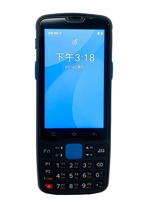 PDA如何提升车间物料管理效率